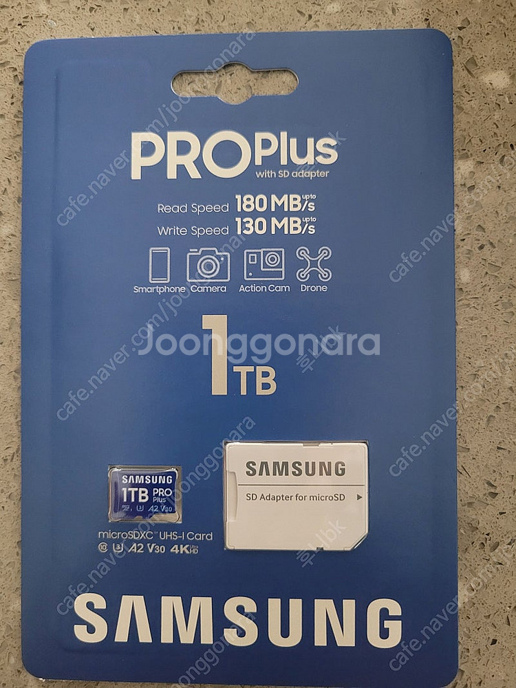 [미개봉] 삼성 PRO Plus 1TB SD카드--0