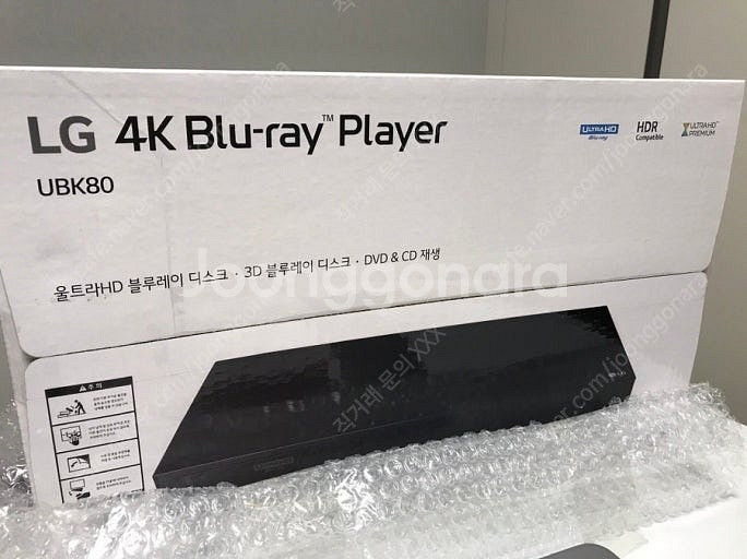 UBK80 코드프리. LG 블루레이 플레이어.--0