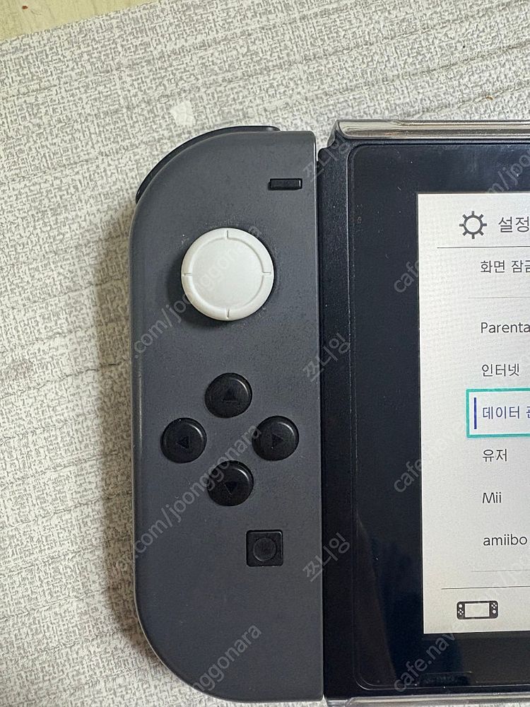 닌텐도 스위치 풀박 + 파우치 급처--4