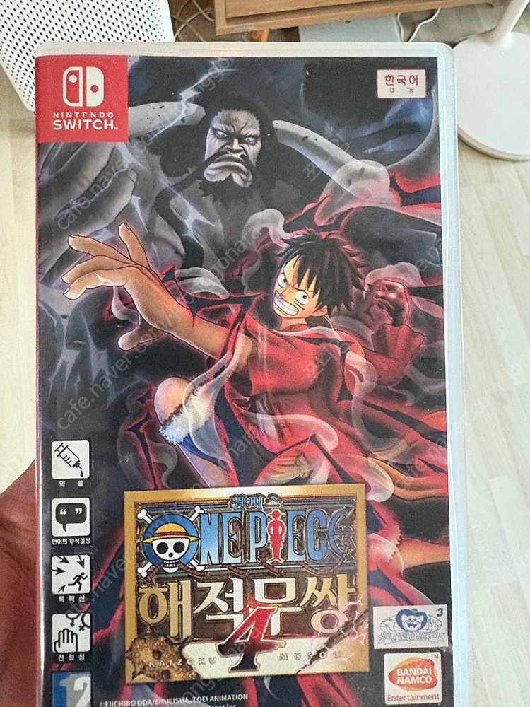 닌텐도 스위치 풀박 + 파우치 급처--9