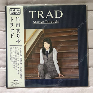타케우치 마리야 TRAD 미개봉 LP