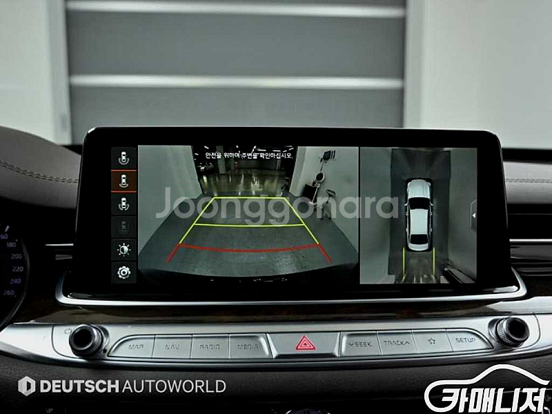 기아 더 K9 3.8 GDI 2WD 중고 더 K9 3....--6