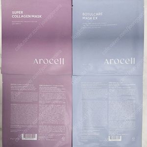 아로셀 슈퍼 콜라겐 마스크, 보툴케어 마스크 EX, 슈퍼 콜라겐 랩핑 마스크 80ml, 슈퍼샷 콜트라 앰플 3X 30ml
