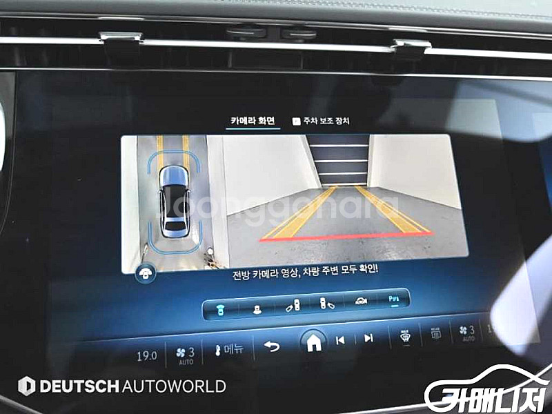 벤츠 E-클래스 W214 E450 4MATIC 중고 E...--6