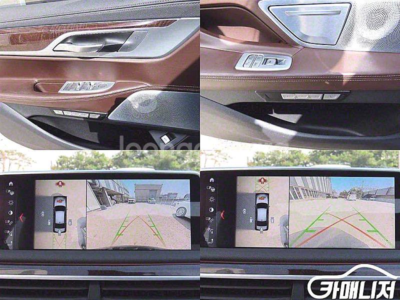 7시리즈 (G11) 750Li xDrive 2017 년...--8