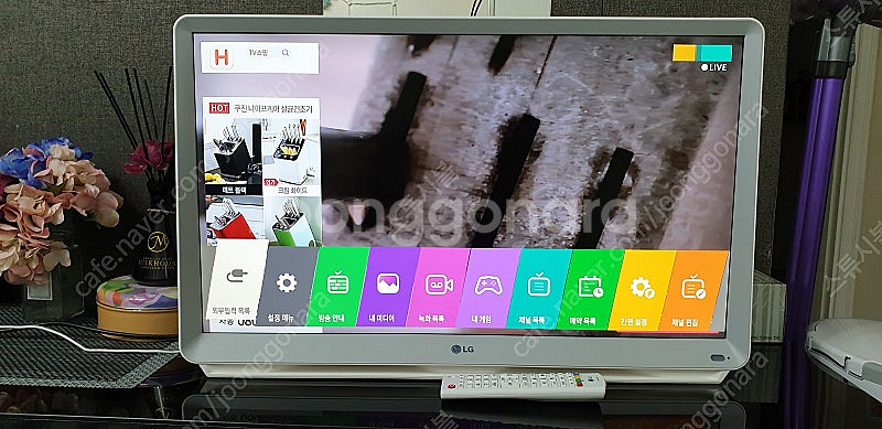 LG 27인치 룸앤티비TV 모니터--0