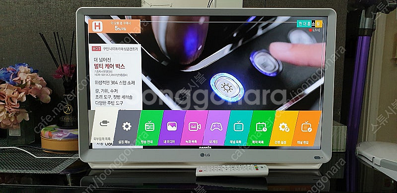 LG 27인치 룸앤티비TV 모니터--1