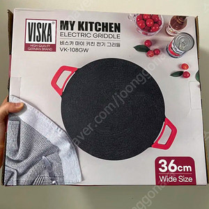 전기그릴 비스카 마이키친 VK-108GW