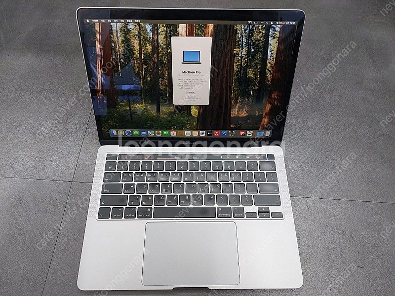(급매)2020 맥북프로 13인치 16gb 500gb--1