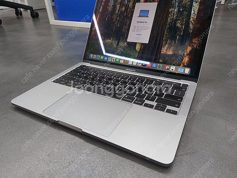 (급매)2020 맥북프로 13인치 16gb 500gb--3