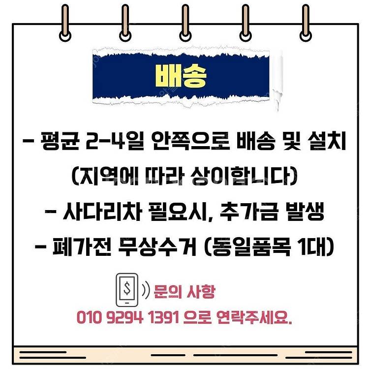 다이슨 V15S 디텍트 서브마린 컴플리트 (골드골드) ...--7