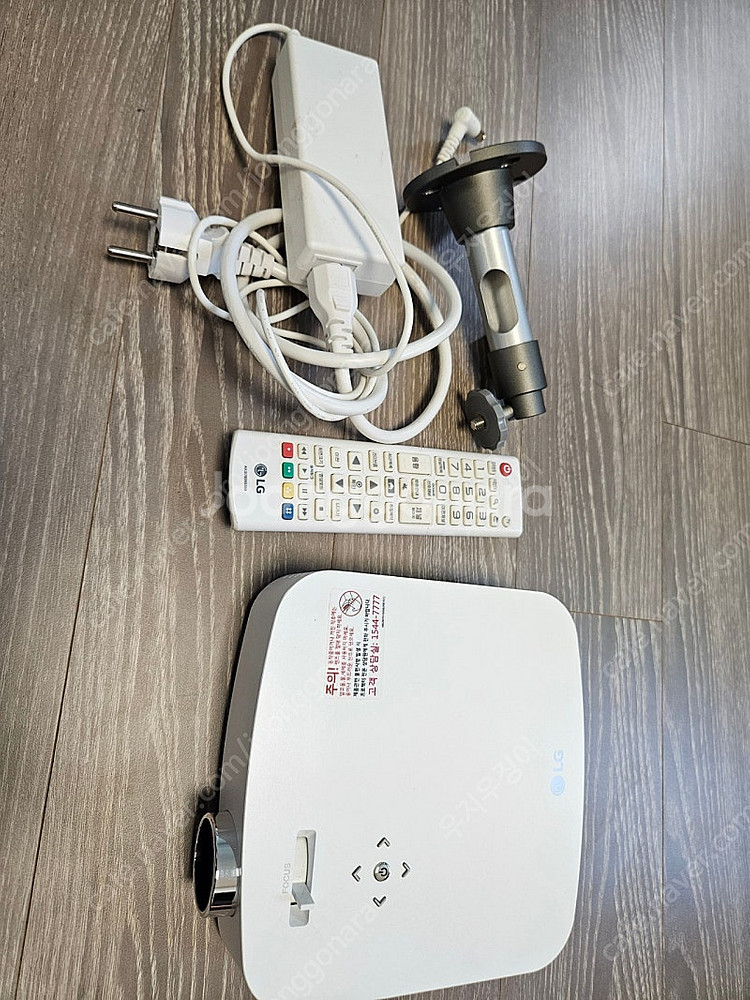 LG빔프로젝터 pf50ka--1