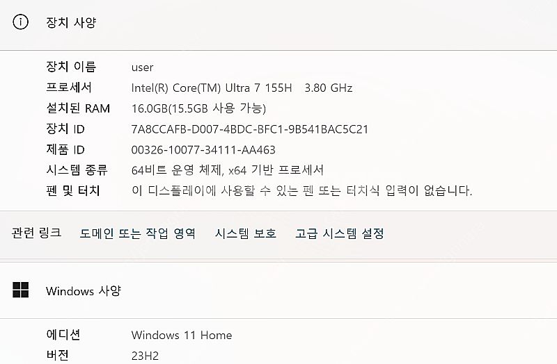 [신품급 노트북 판매] ASUS 비보북 S 16 OLE...--7