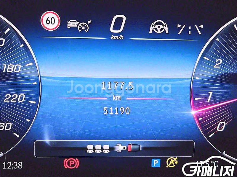 벤츠 C클래스 W206 C300 AMG Line 중고 ...--4