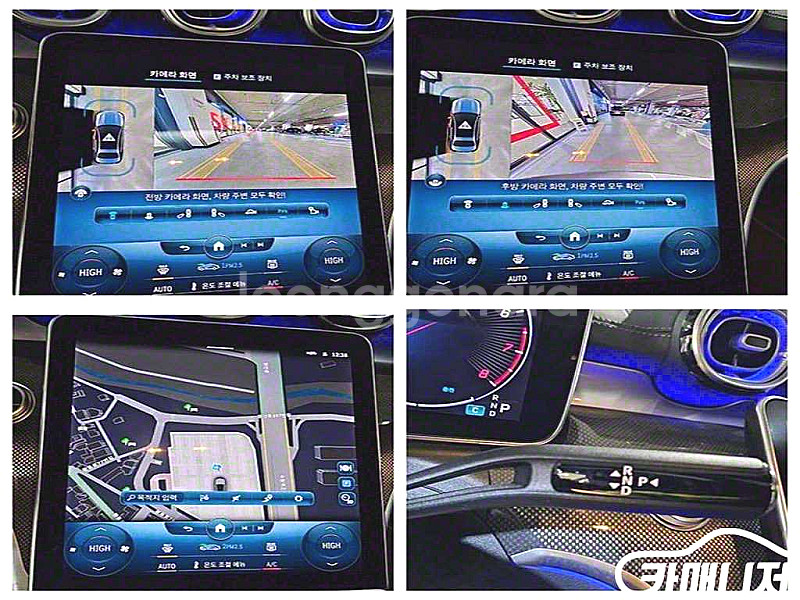 벤츠 C클래스 W206 C300 AMG Line 중고 ...--6