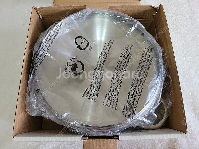 [새것] WMF 프리미엄 24cm 낮은형 양수냄비--1