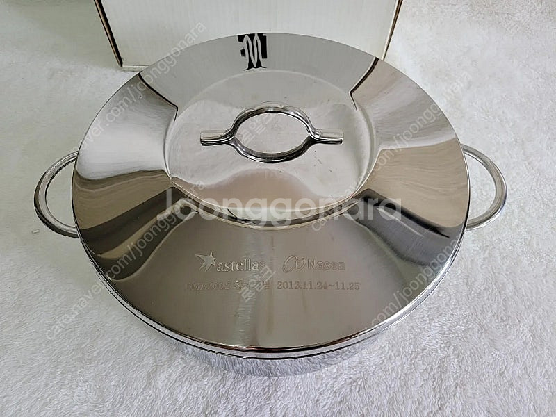 [새것] WMF 프리미엄 24cm 낮은형 양수냄비--3