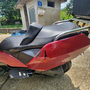 BMW C650GT