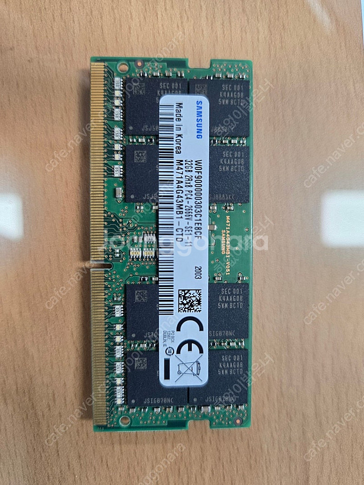 삼성 노트북 램 32기가 pc4 ddr4 2666V--0
