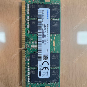 삼성 노트북 램 32기가 pc4 ddr4 2666V