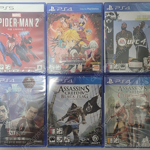 [PS5 PS4 미개봉] 스파이더맨2, 7개의 대죄, UFC4, 용과같이 제로, 어쌔신크리드 블랙플래그, 어쌔신크리드 크로니클 팝니다.