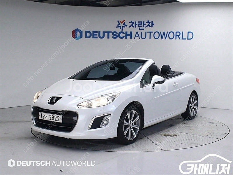 [푸조]308CC 2.0 HDi ★중고차★중고차매입★전...--0