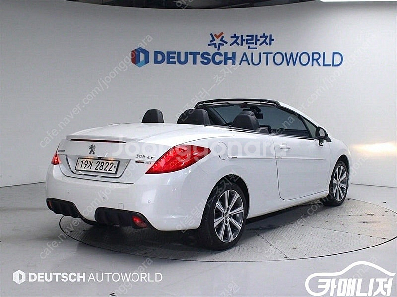 [푸조]308CC 2.0 HDi ★중고차★중고차매입★전...--2