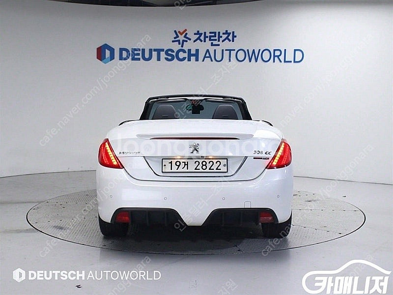 [푸조]308CC 2.0 HDi ★중고차★중고차매입★전...--4