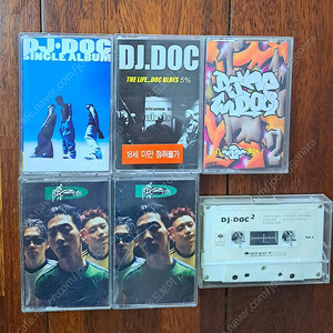 DJ.DOC 카세트테이프 일괄판매 6개