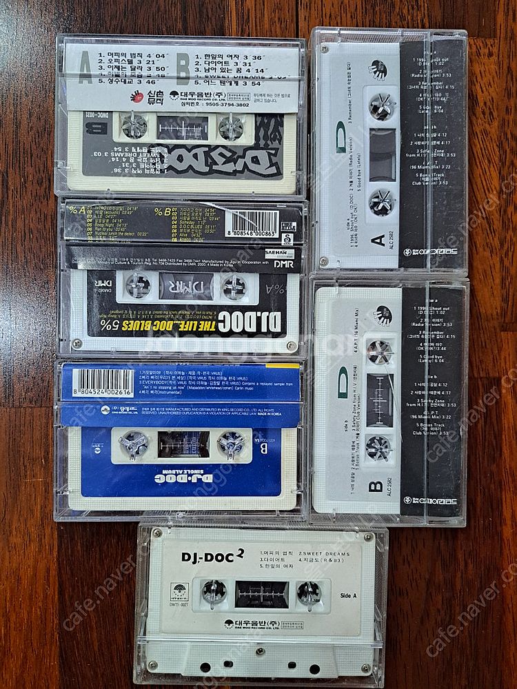 DJ.DOC 카세트테이프 일괄판매 6개--2