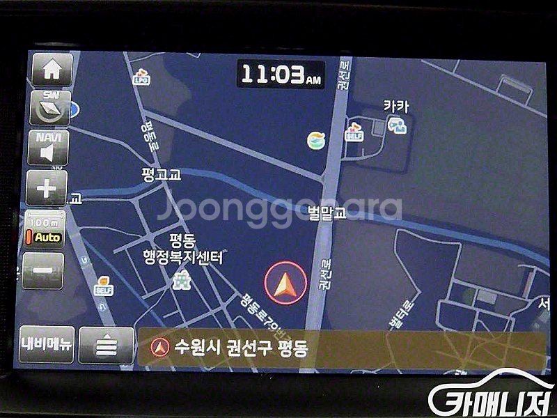 기아 더 뉴 K5 2세대 가솔린 2.0 중고 더 뉴 K...--1