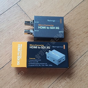 블랙매직 hdmi to sdi컨버터 새상품팝니다.