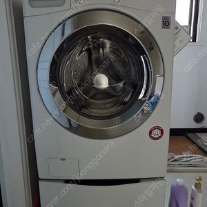LG 드럼세탁기 트윈워시 팝니다