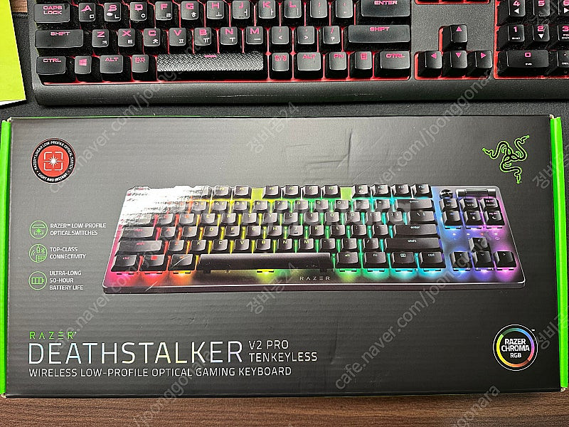 상태좋은 레이저 데스스토커 V2 PRO TKL 키보드 ...--0