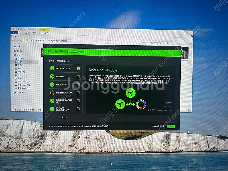 상태좋은 레이저 데스스토커 V2 PRO TKL 키보드 ...--3