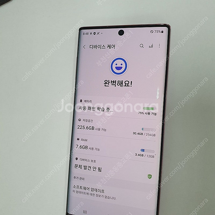 024275 SS급 갤럭시노트10 핑크 256기가 U+...--2