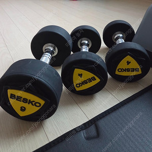 BESKO 고정식 덤벨