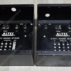 - 알텍(ALTEC) 네트워크 N500C