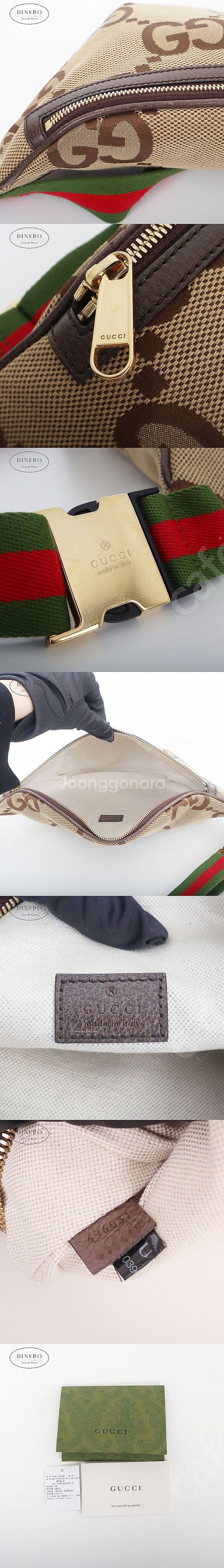 [부산중고명품 디넬로] 구찌 점보 GG 캔버스 벨트백 ...--3