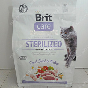 고양이 사료 브릿 다이어트 오리&칠면조 2kg