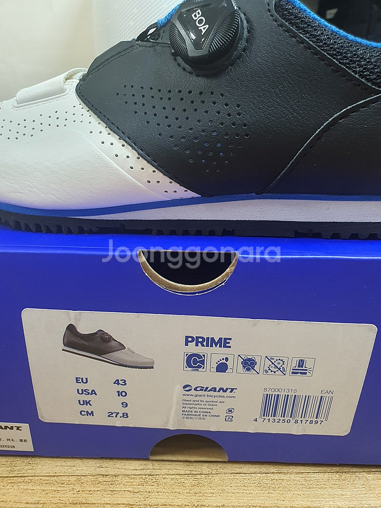 자이언트 프라임 평페달화 울트라 라이트 평페달 자전거용품 카본로드 하이브리드--4