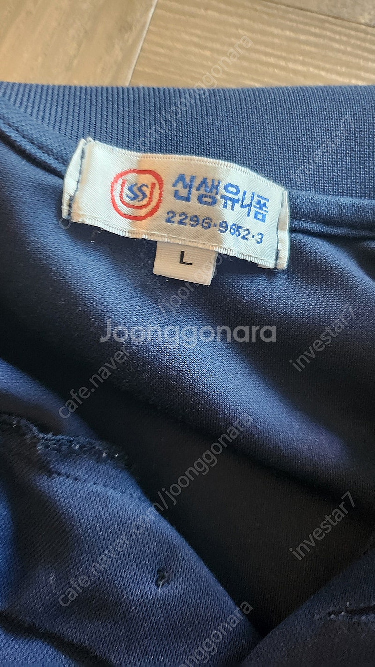 한철입은중대부초 트렌치코트M +거의안입은여름PK카라티(...--1