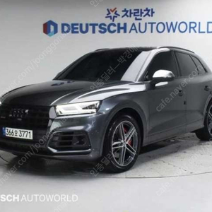 중고차 아우디 SQ5(2세대) 3.0 TDI 콰트로 부부중고차 중고차할부 ★ 여유자금 ★ 수원 ★