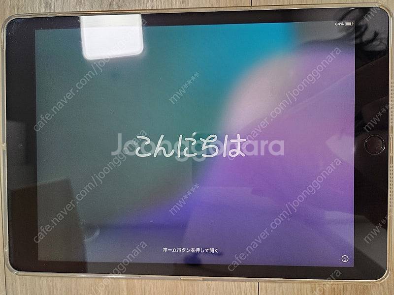 아이패드 9세대 스그 256GB 셀룰러 판매합니다~--0