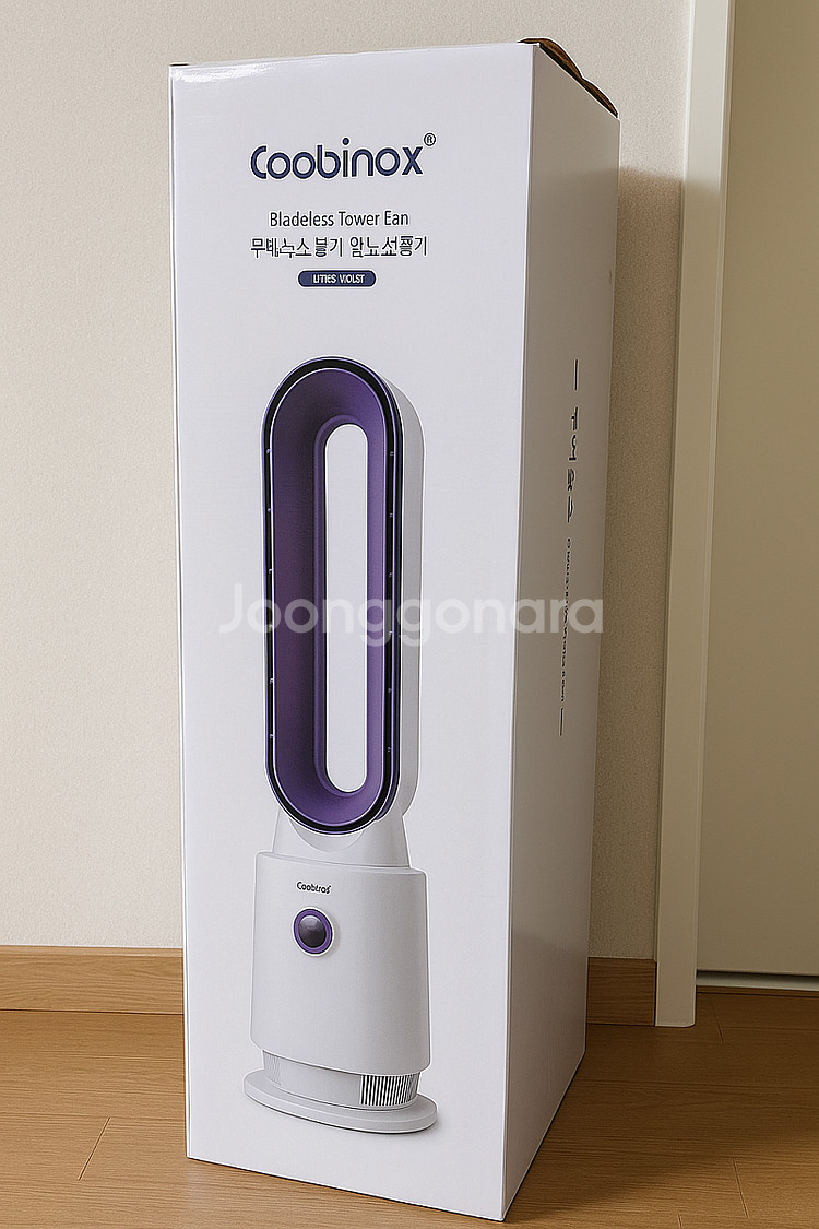 독일 날개없는 선풍기 새거에요 안팔리면 반품예정 리모컨...--0