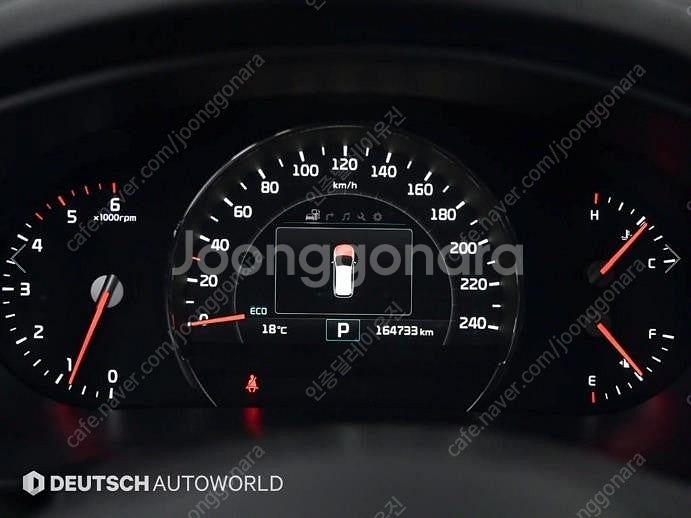 @15년식 올 뉴쏘렌토 R2.0 4WD 노블레스 스페셜...--8