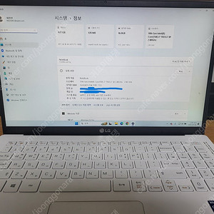 LG 그램(15Z95N-GP7QL) 노트북(i7-11세대, 16GB 메모리, 512GB SSD) 판매합니다.