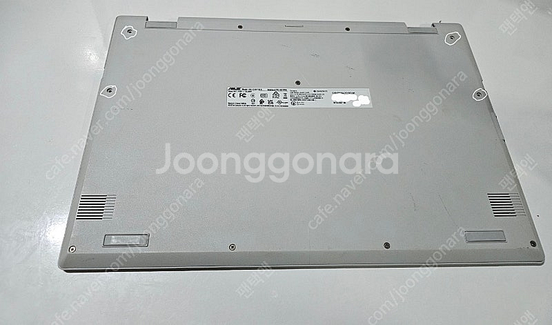 ASUS 크롬북 Chromebook 17.3 CXB17...--2