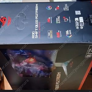 27aqdm asus 모니터 팝니다