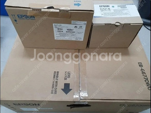 에이서 프로젝터 DSV1725 5000안시 엡손 EB-...--2